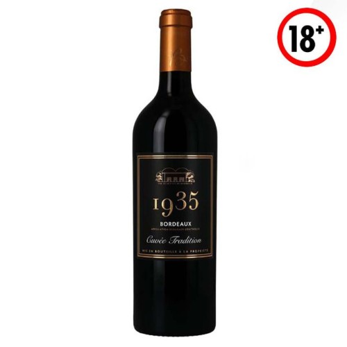 BALLART DE GUEST - BORDEAUX MOELLEUX 2018 (75cl)